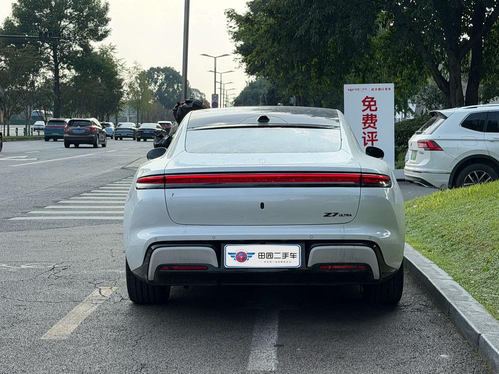 Shangjie 尚界Z7