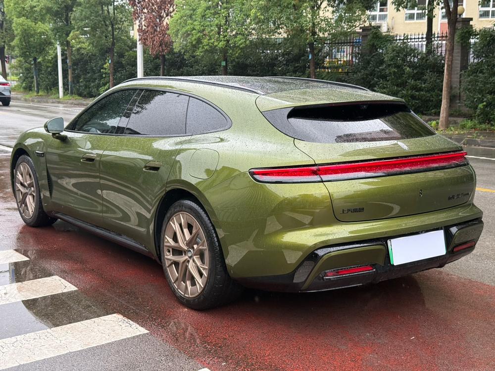 Shangjie 尚界Z7T