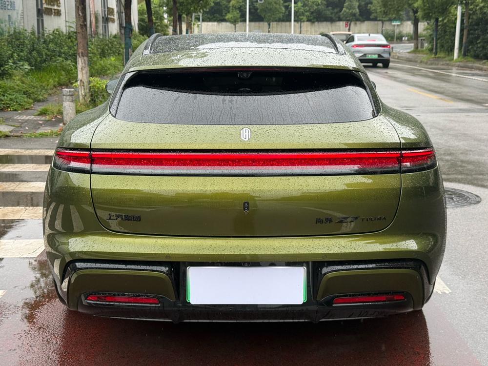 Shangjie 尚界Z7T