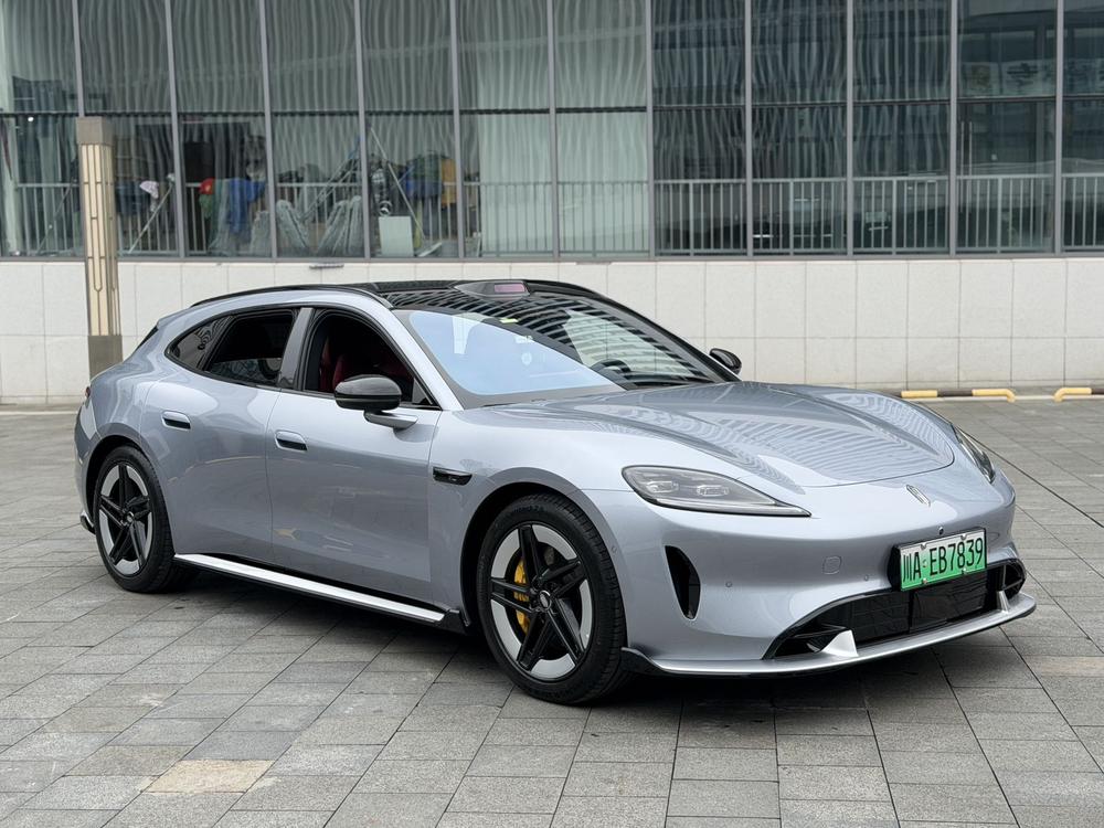 Shangjie 尚界Z7T