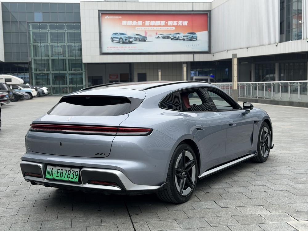 Shangjie 尚界Z7T