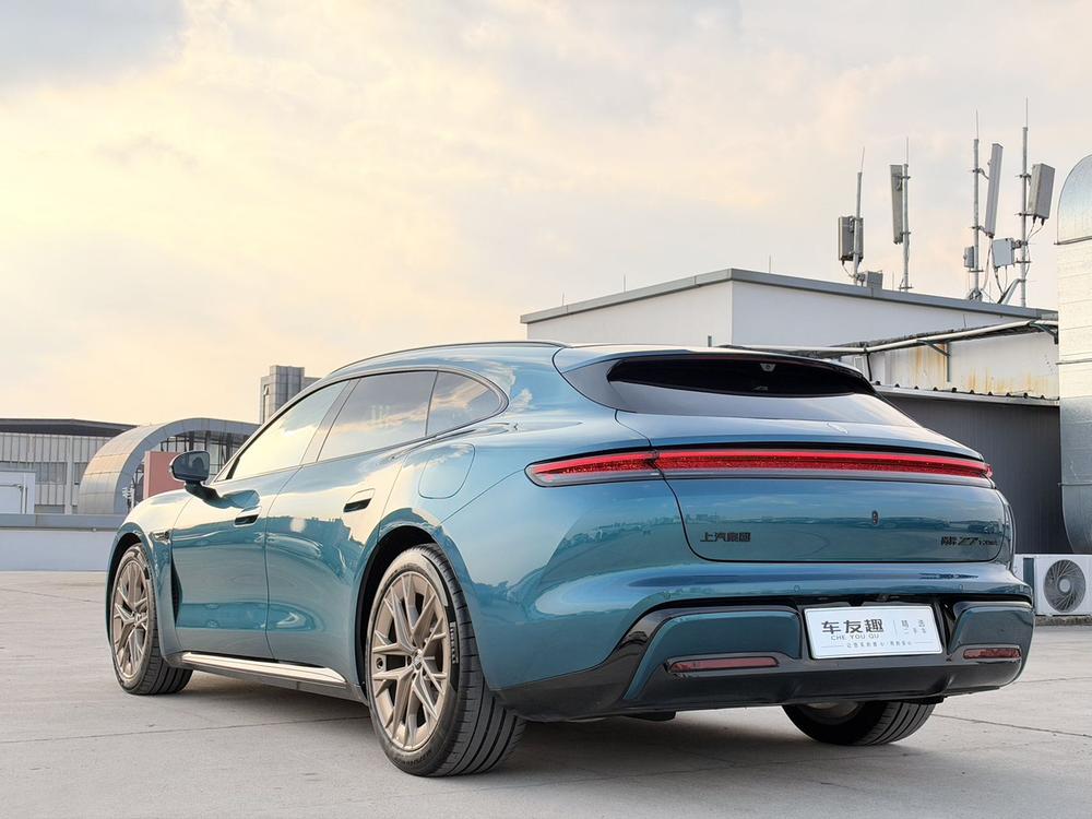Shangjie 尚界Z7T