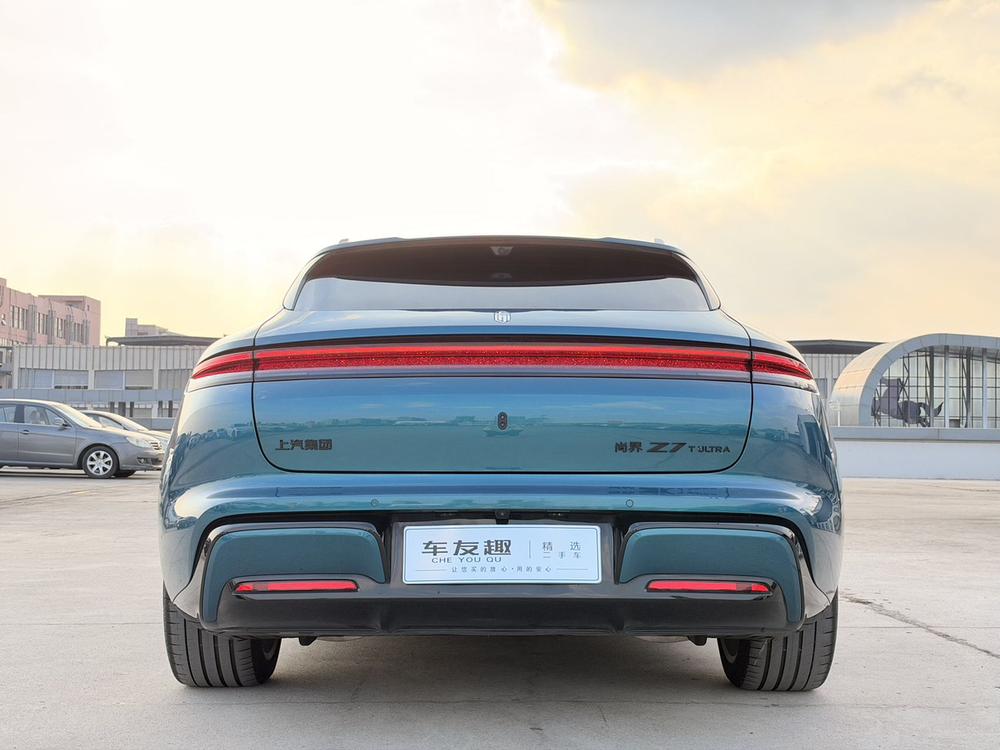 Shangjie 尚界Z7T