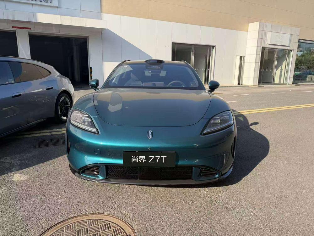 Shangjie 尚界Z7T