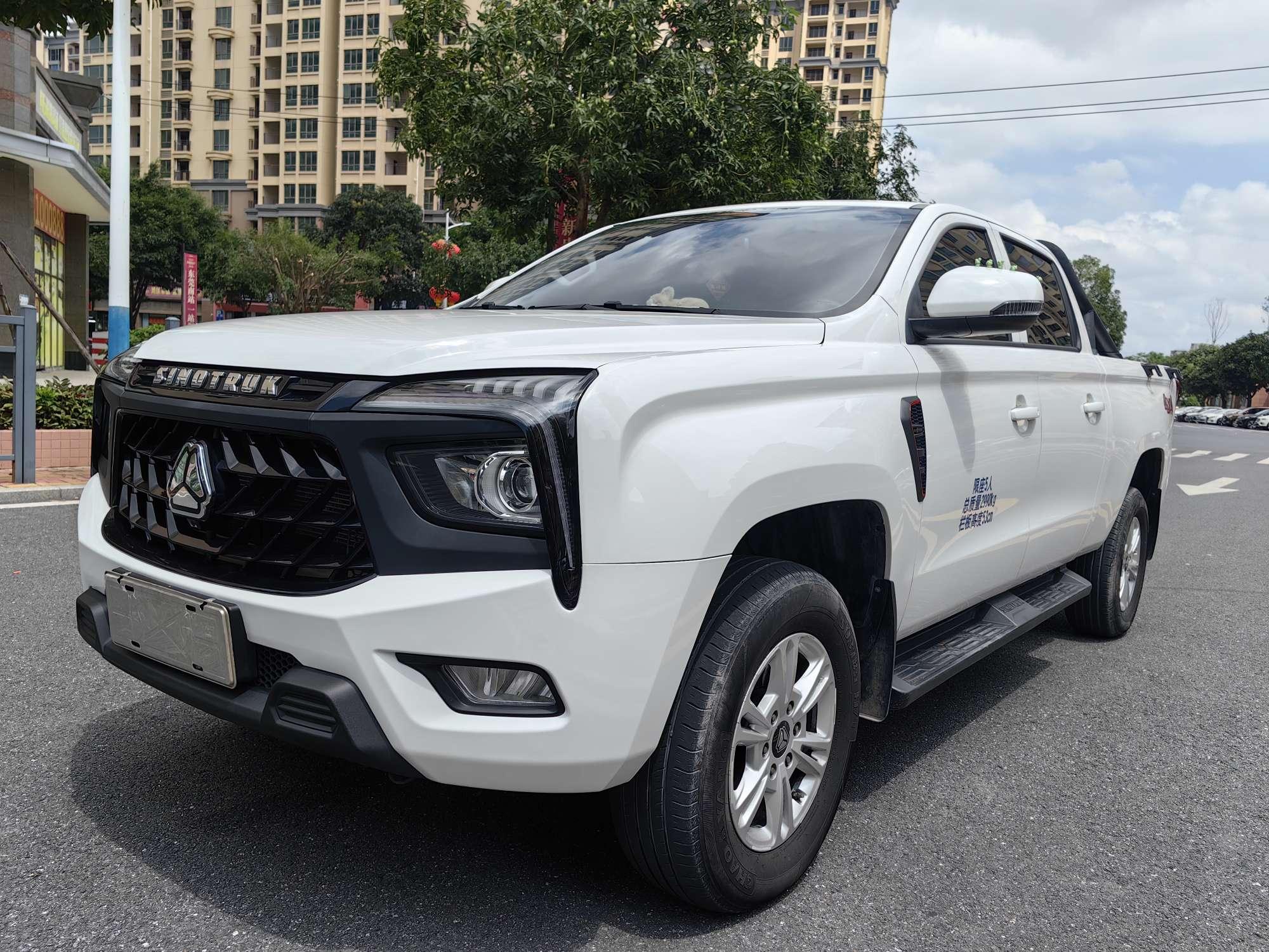 Sinotruk Bosheng