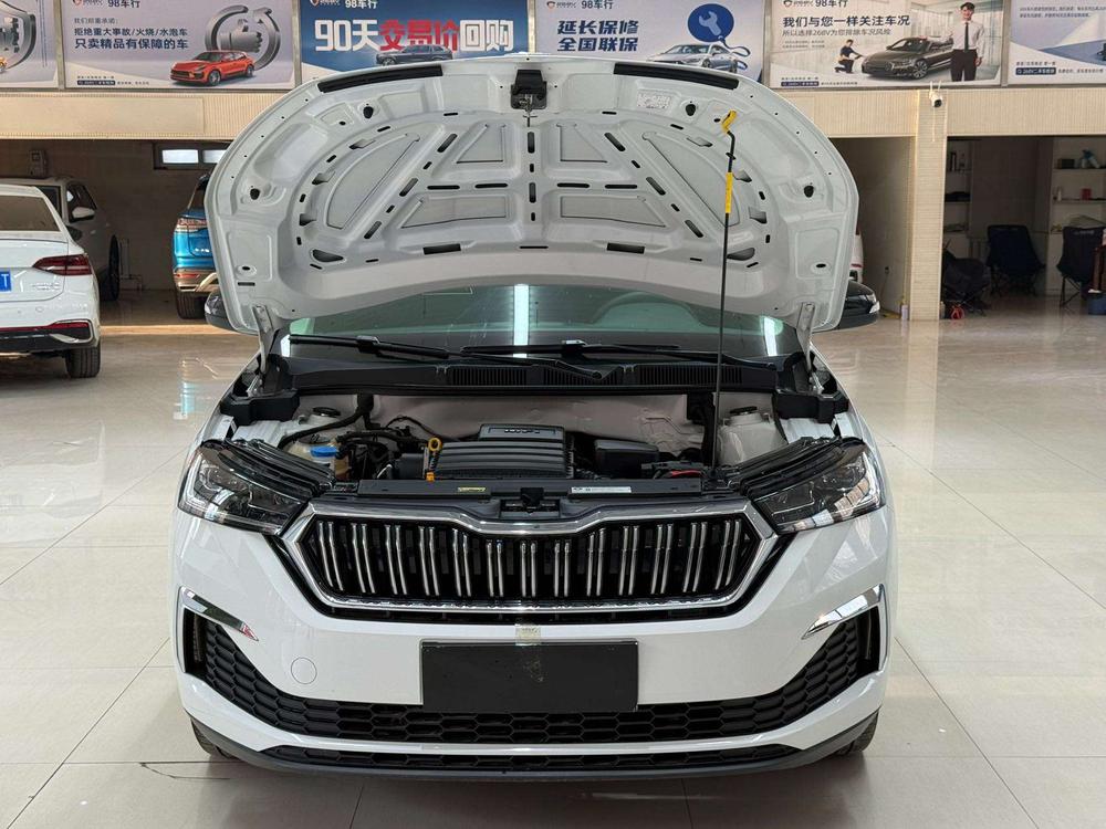 Skoda Kamiq GT