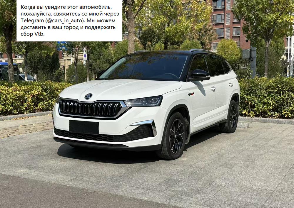 Skoda Kamiq GT