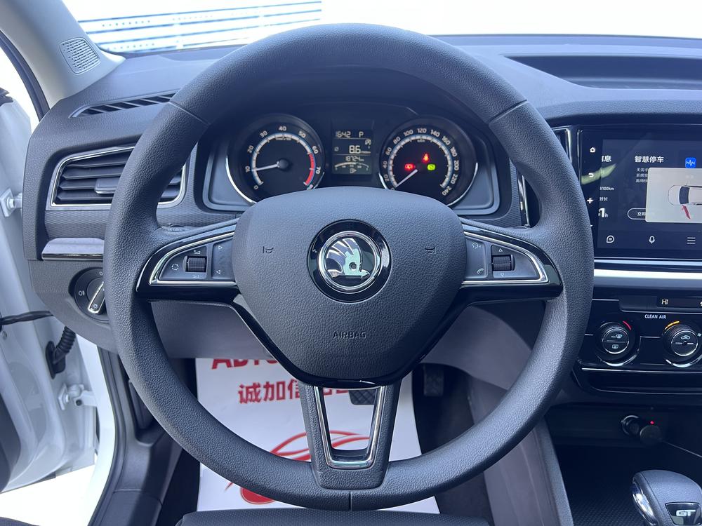 Skoda Kamiq GT