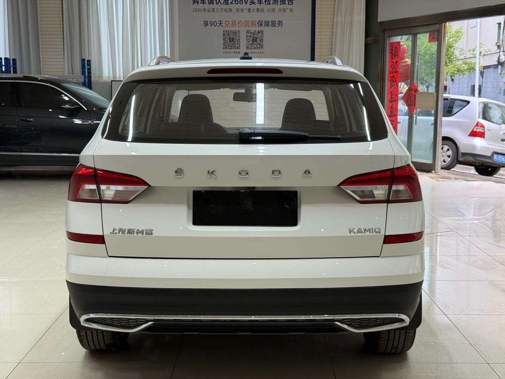 Skoda Kamiq
