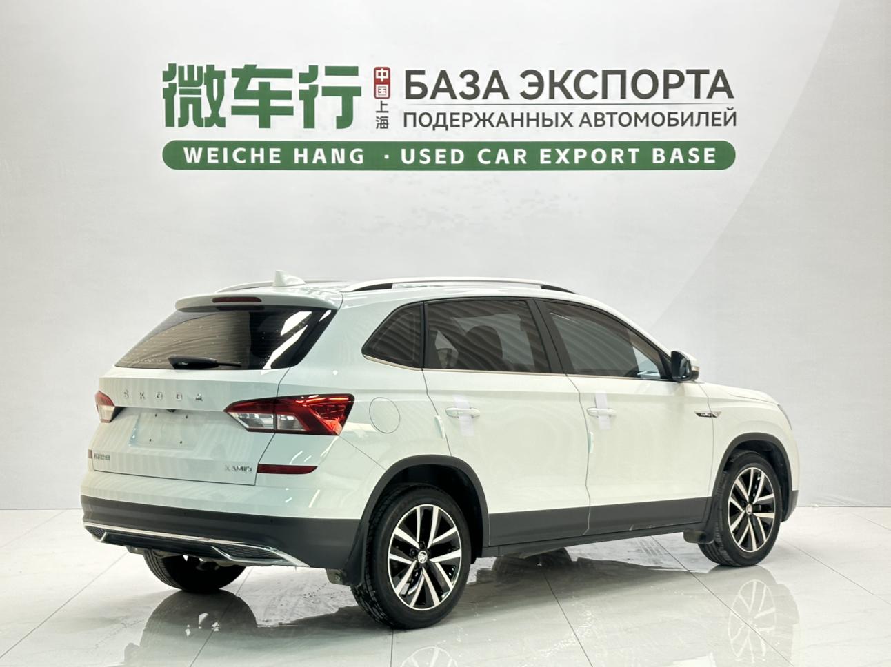 Skoda Kamiq