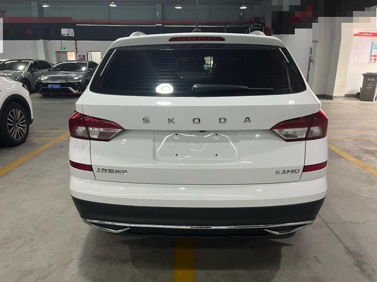 Skoda Kamiq