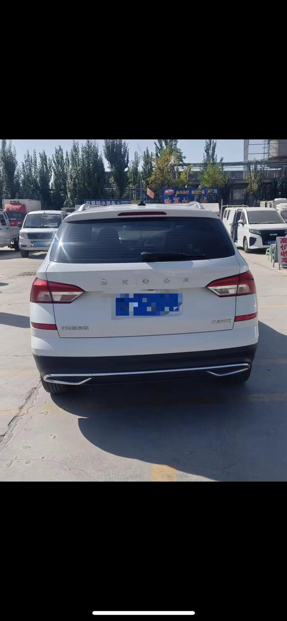 Skoda Kamiq
