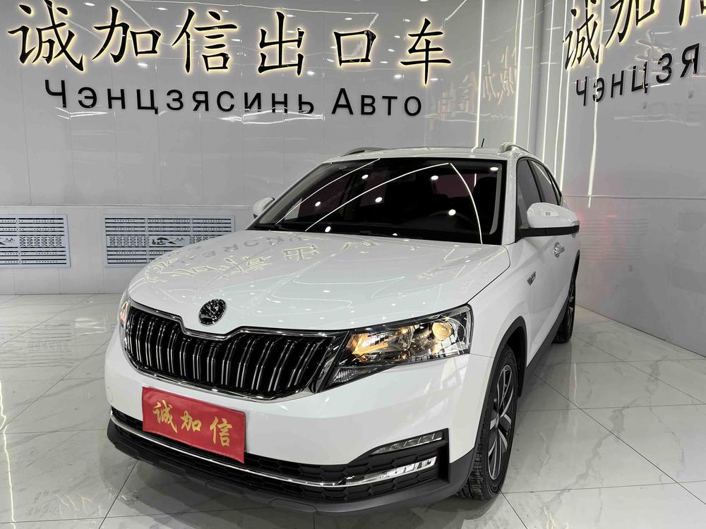 Skoda Kamiq