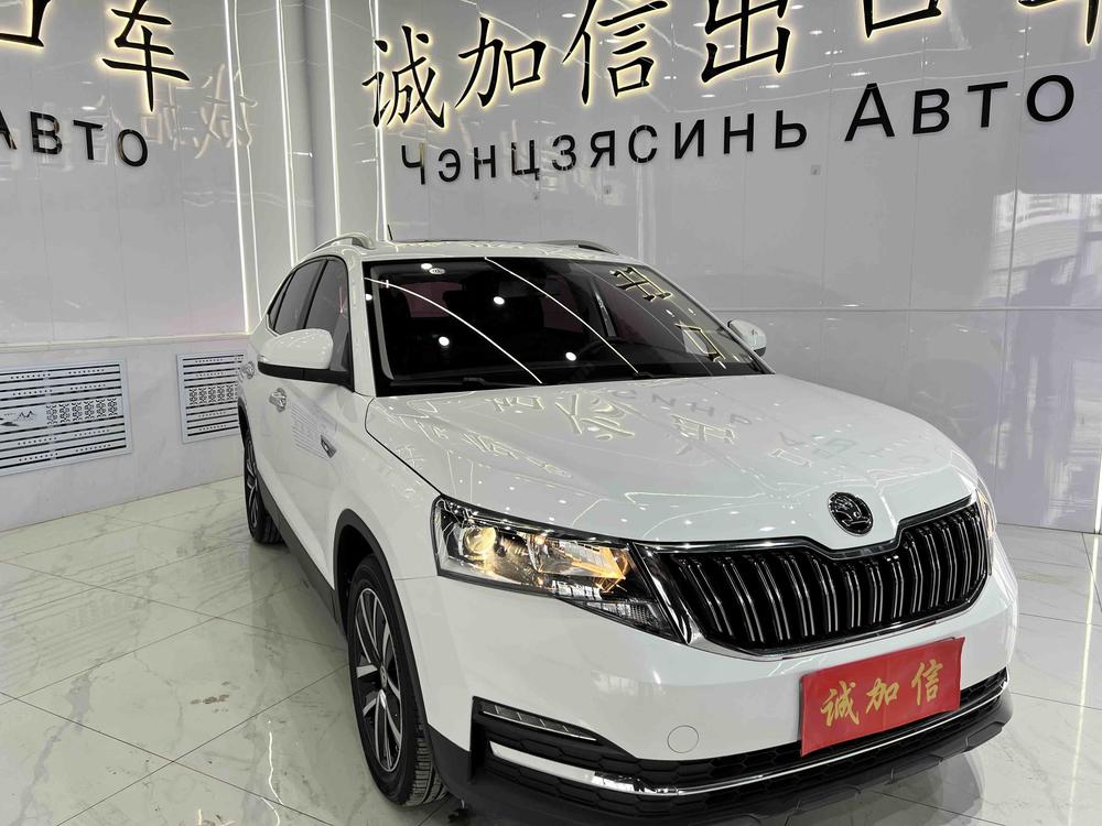 Skoda Kamiq