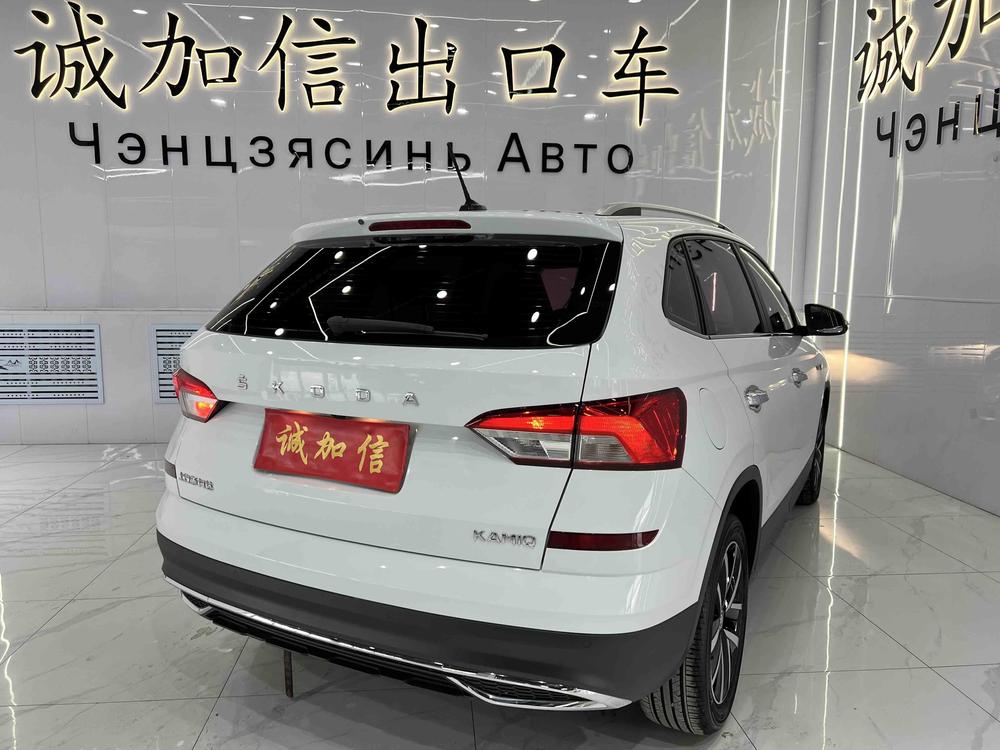 Skoda Kamiq
