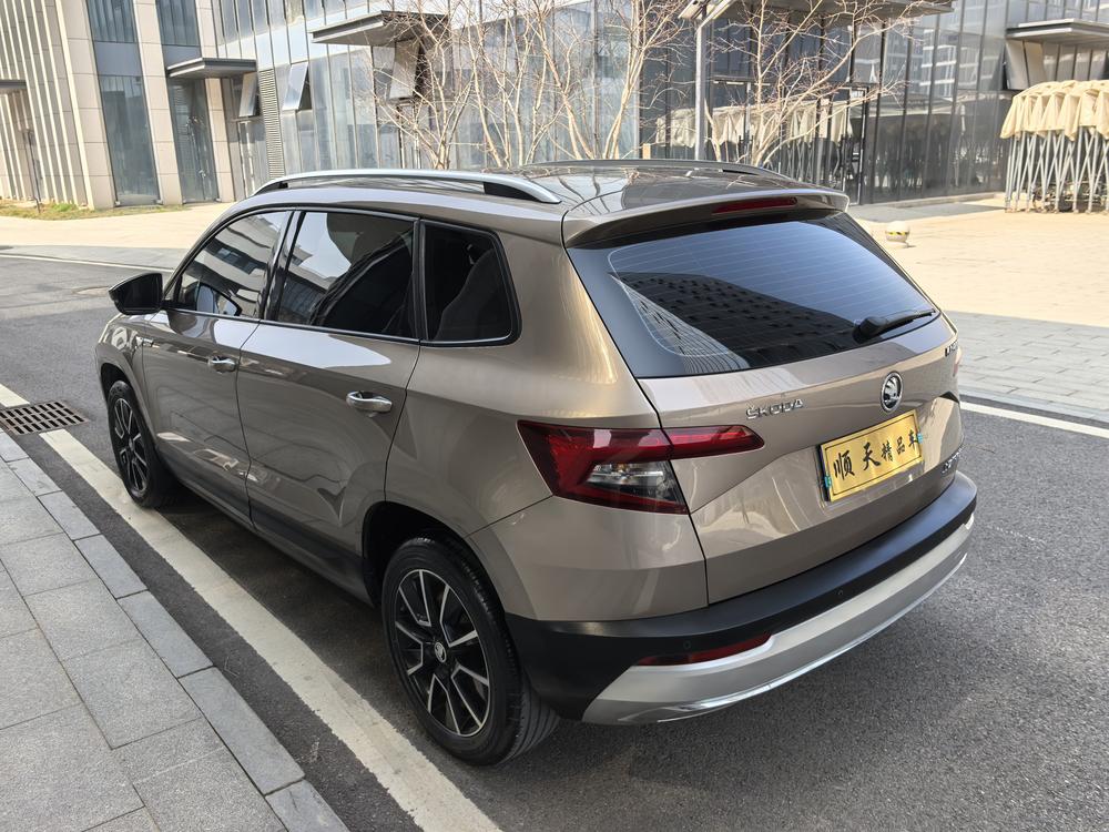 Skoda Karoq