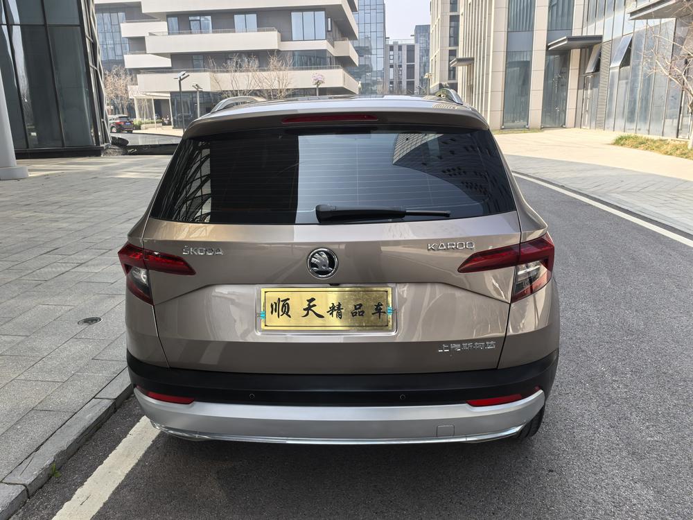 Skoda Karoq