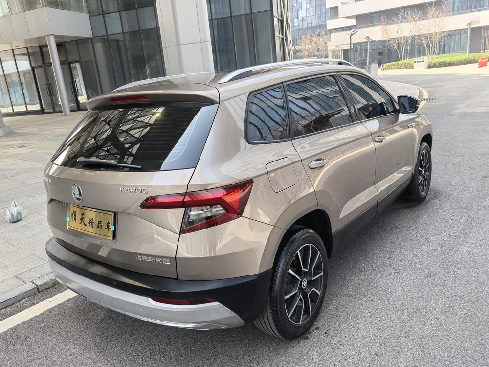 Skoda Karoq