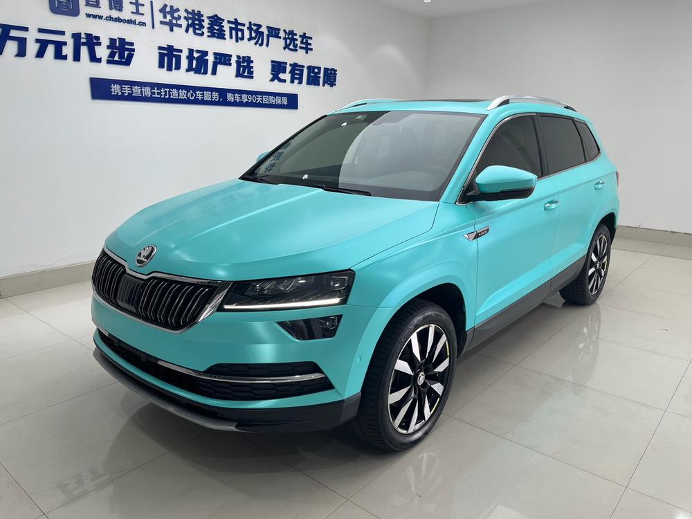 Skoda Karoq