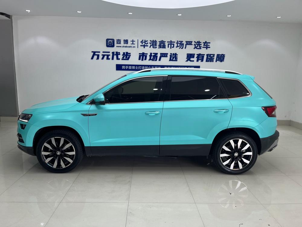 Skoda Karoq