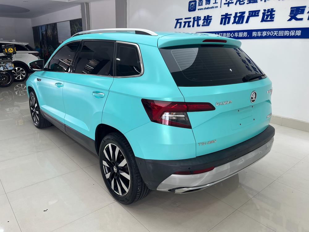 Skoda Karoq