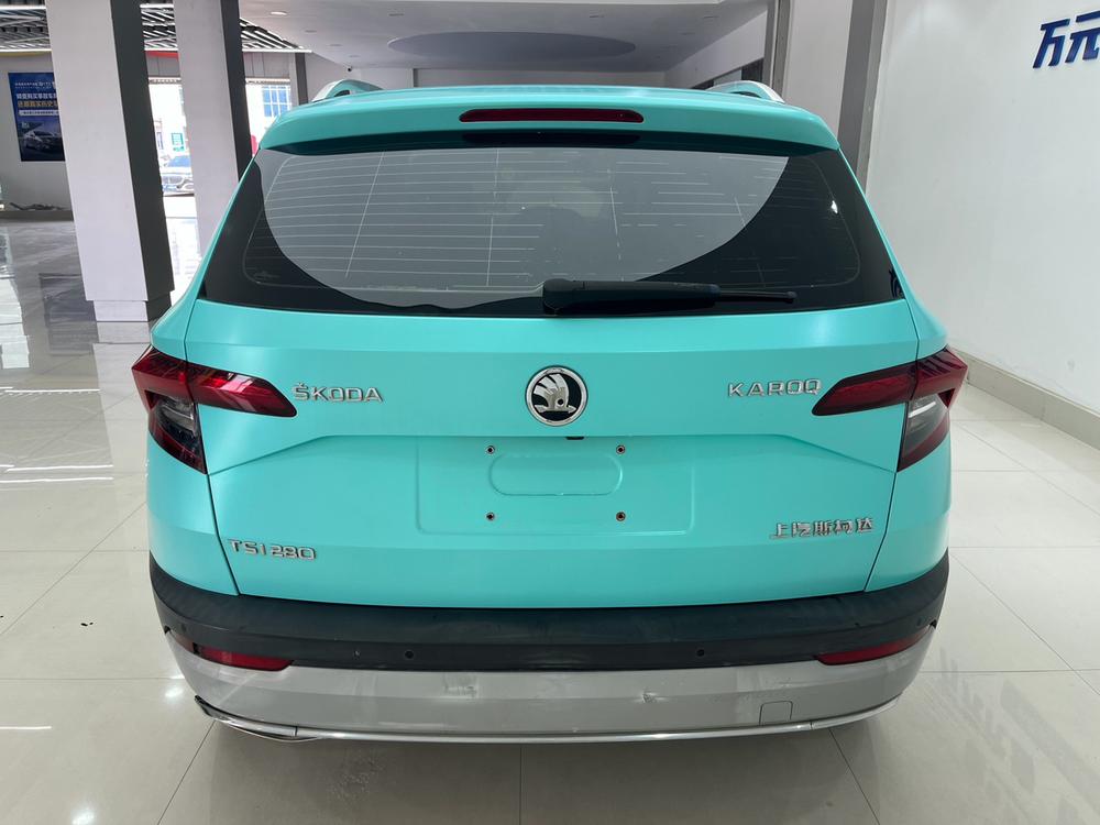 Skoda Karoq