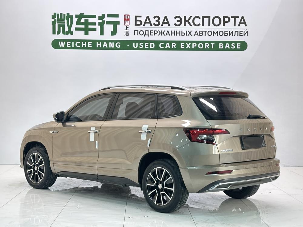 Skoda Karoq