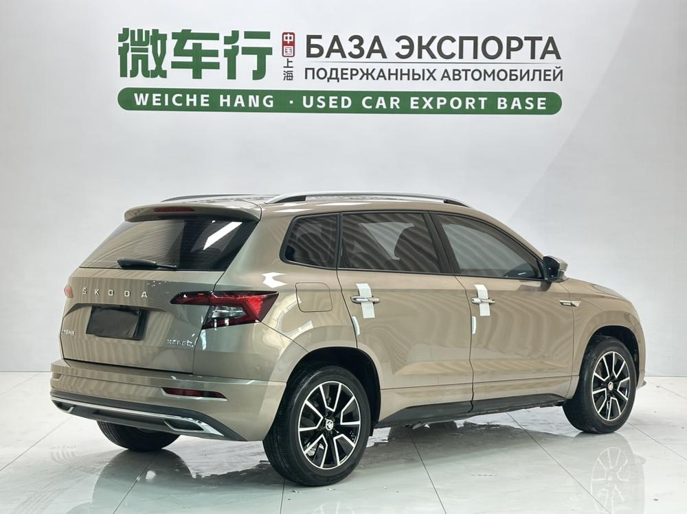 Skoda Karoq