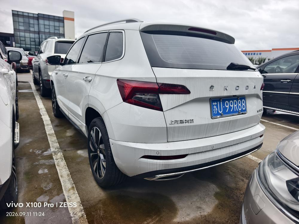 Skoda Karoq