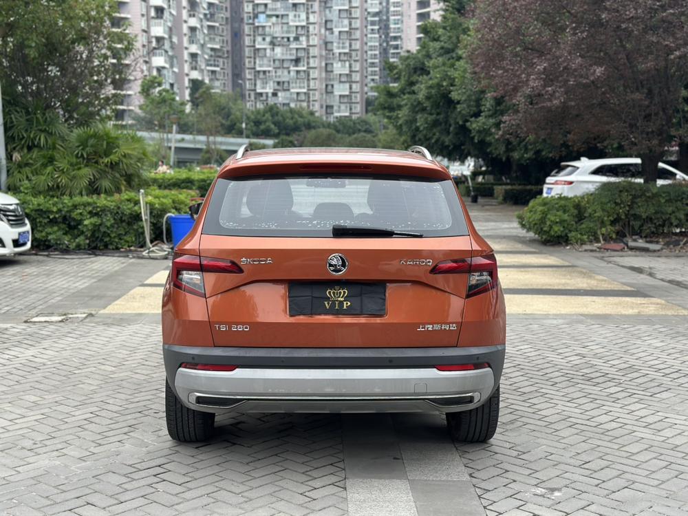Skoda Karoq