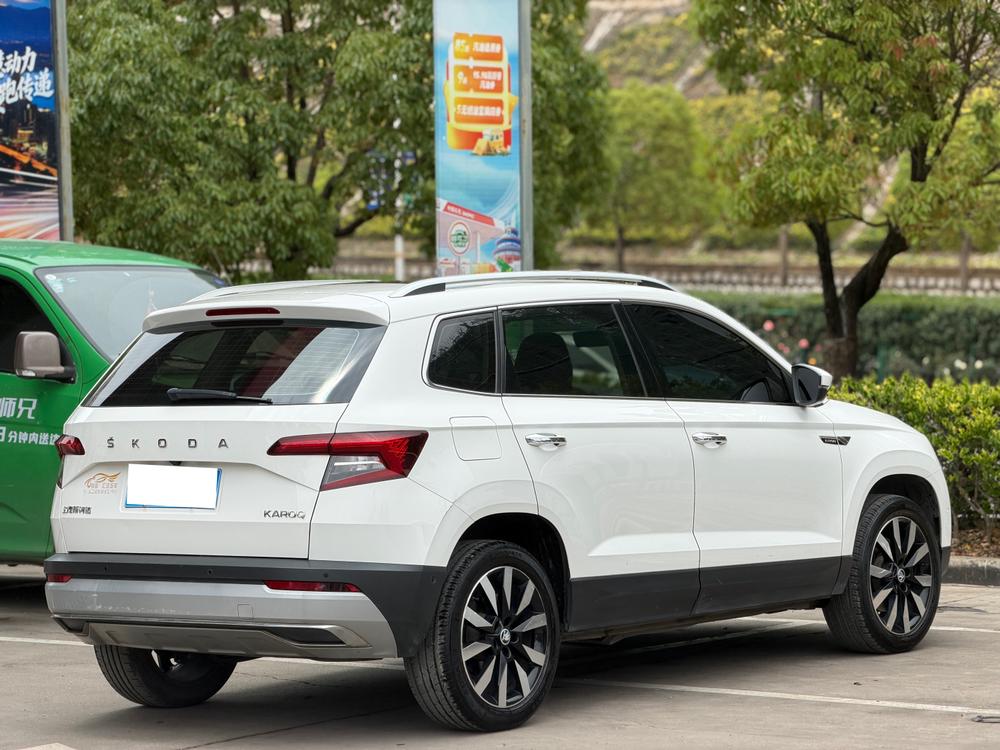 Skoda Karoq
