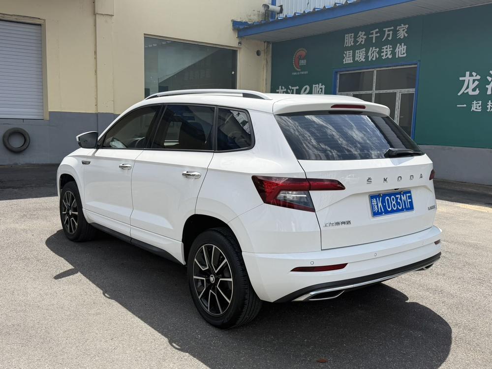 Skoda Karoq