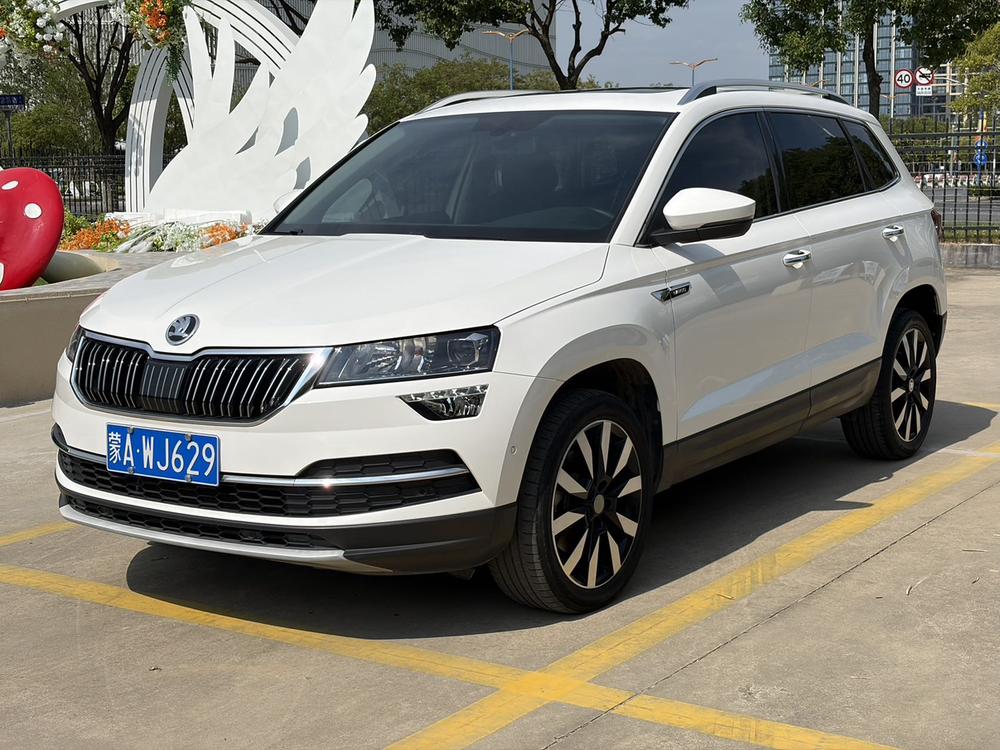 Skoda Karoq