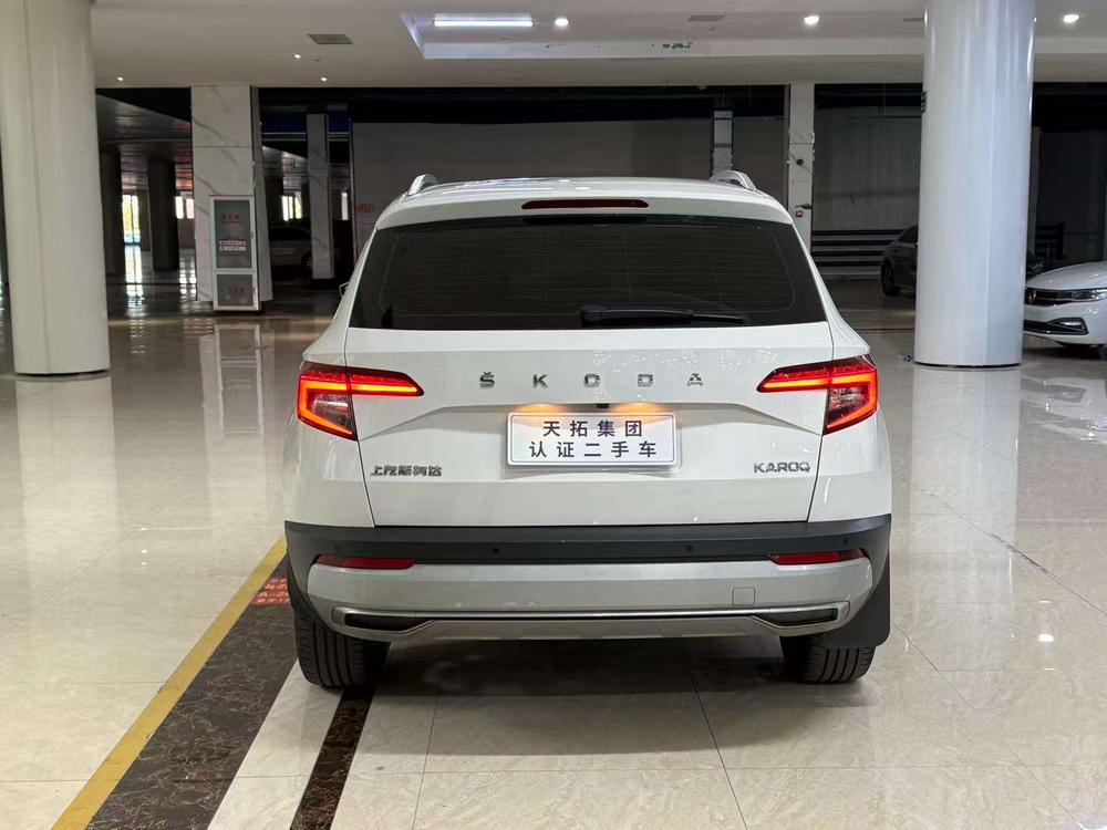 Skoda Karoq