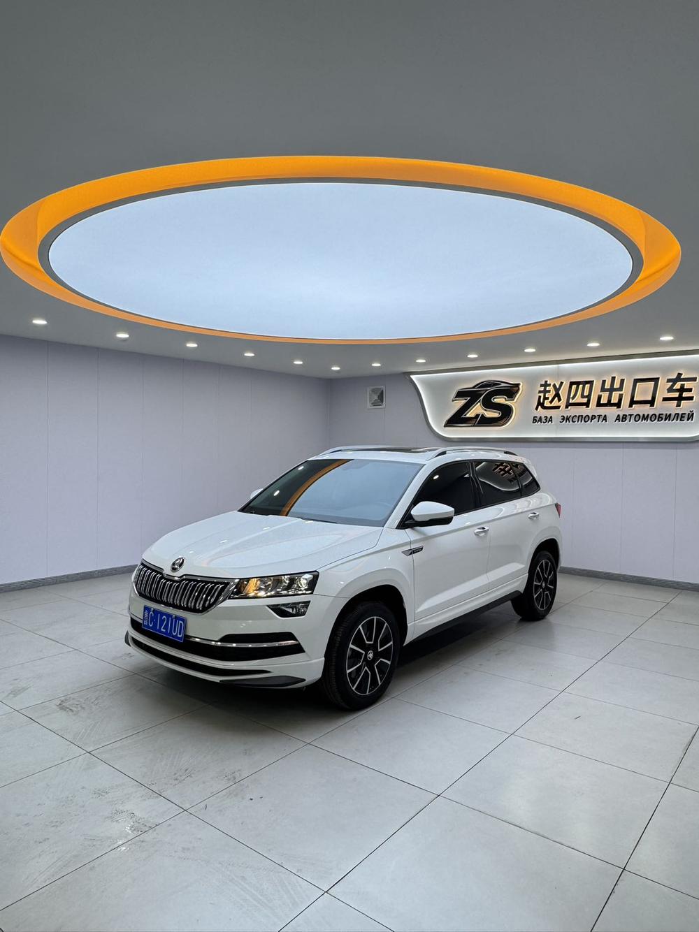 Skoda Karoq