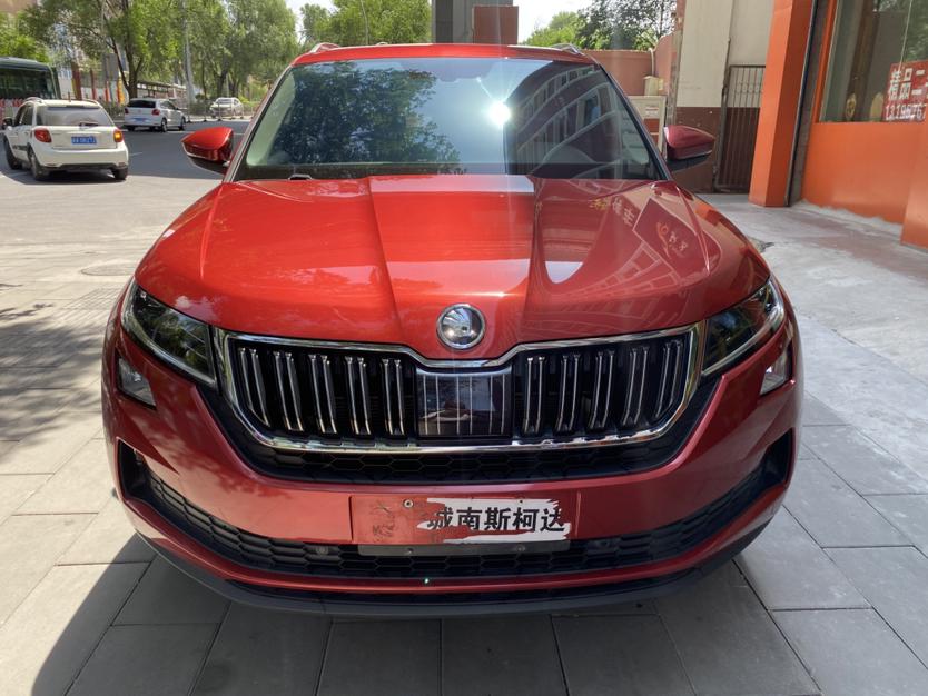 Skoda Kodiaq GT