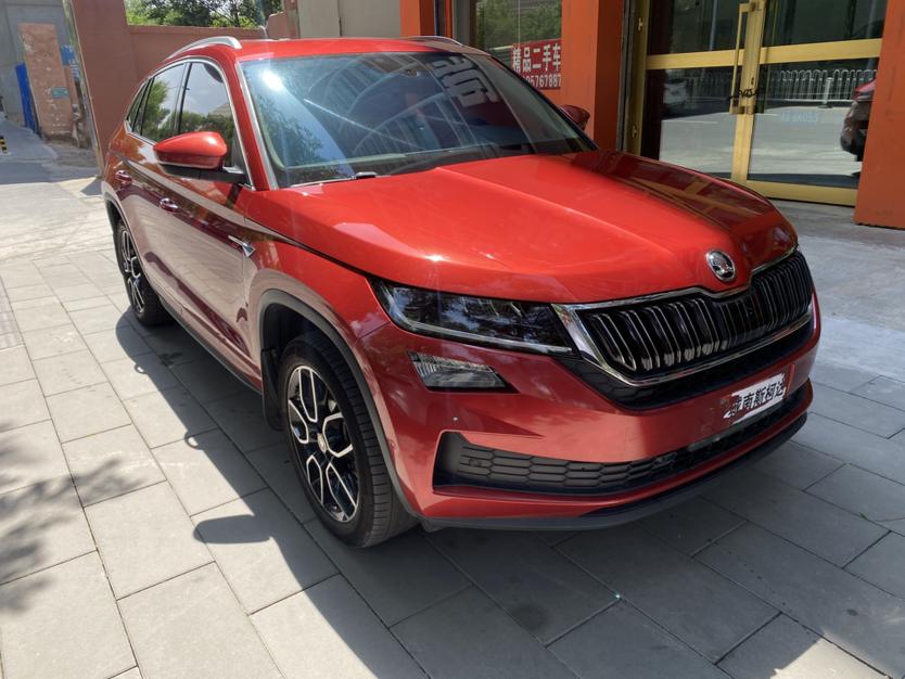 Skoda Kodiaq GT