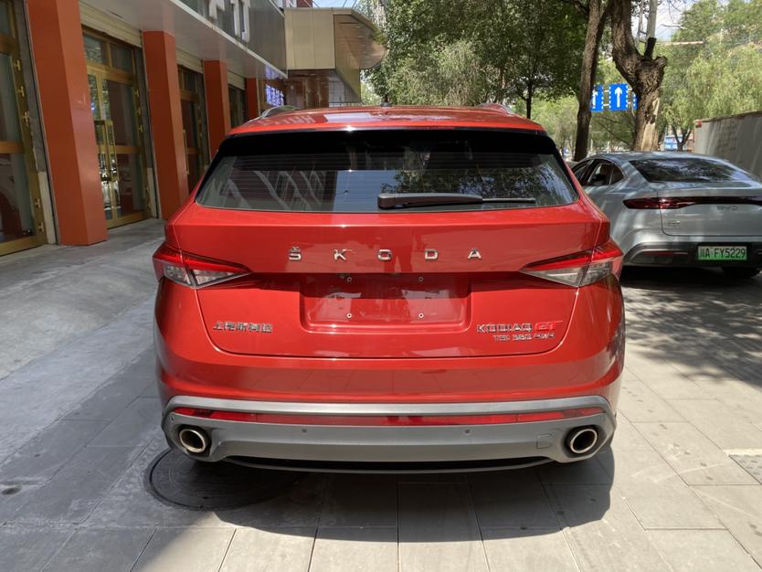 Skoda Kodiaq GT