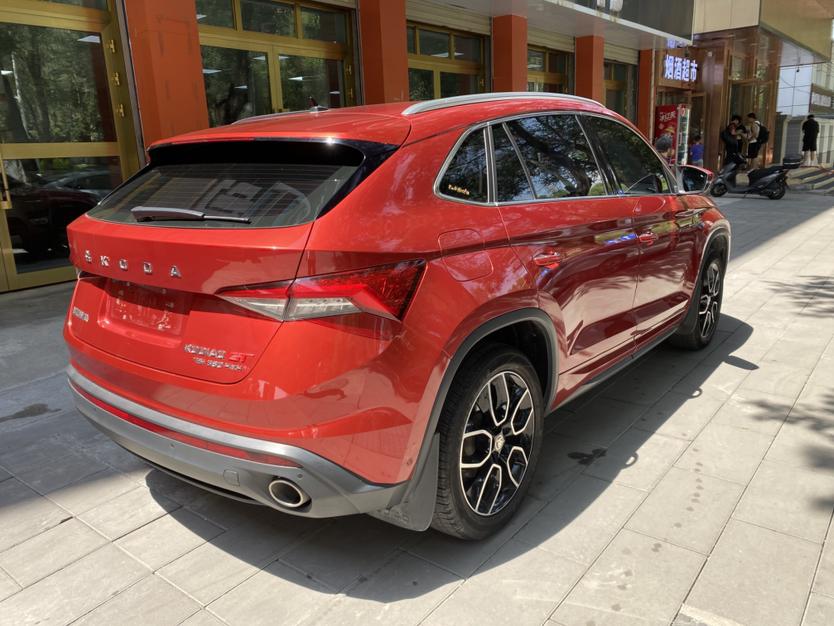 Skoda Kodiaq GT