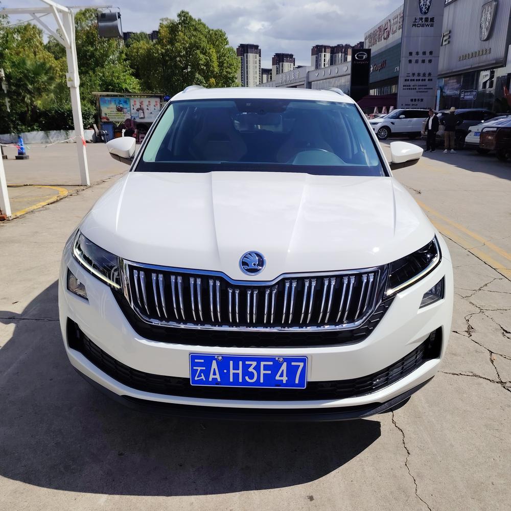Skoda Kodiaq GT