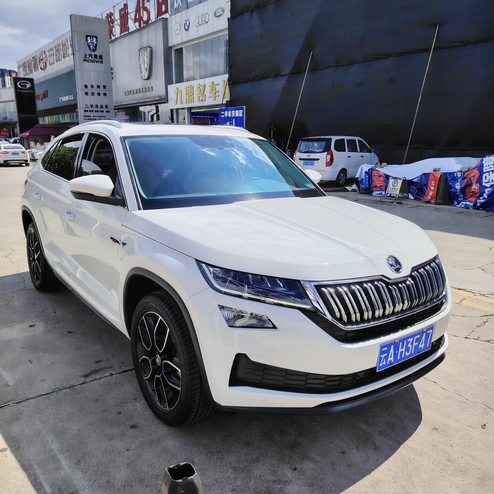 Skoda Kodiaq GT