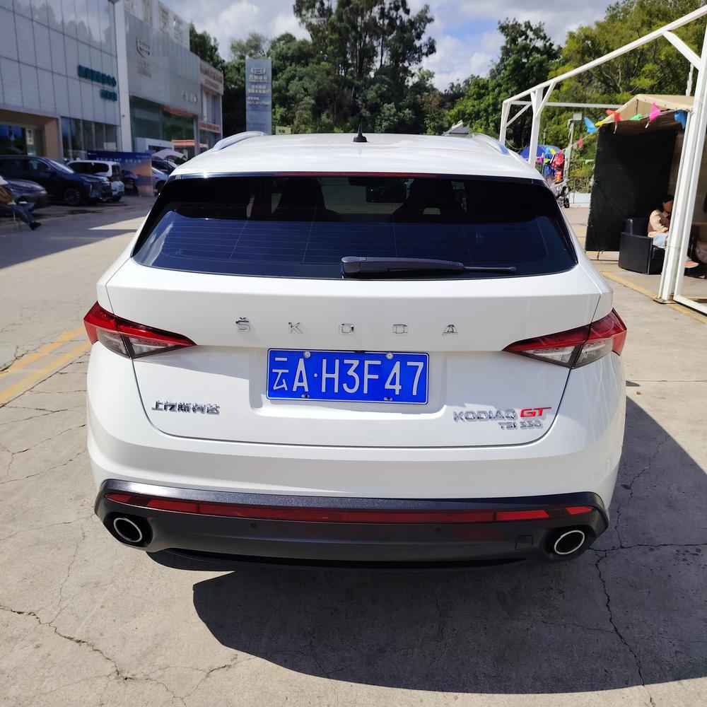 Skoda Kodiaq GT