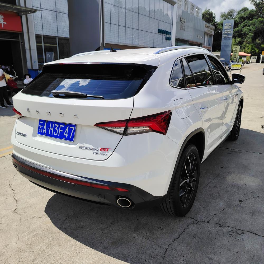 Skoda Kodiaq GT