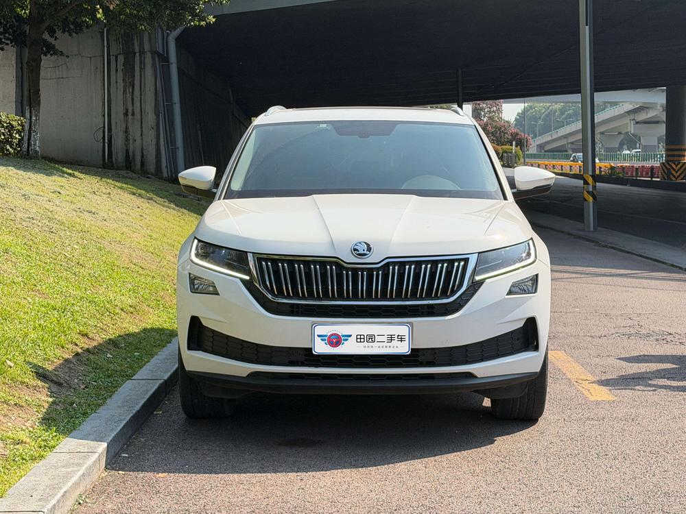 Skoda Kodiaq GT