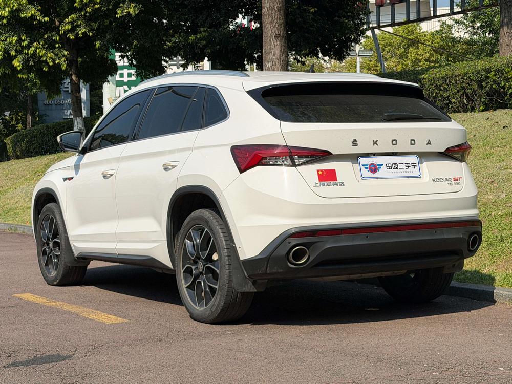 Skoda Kodiaq GT