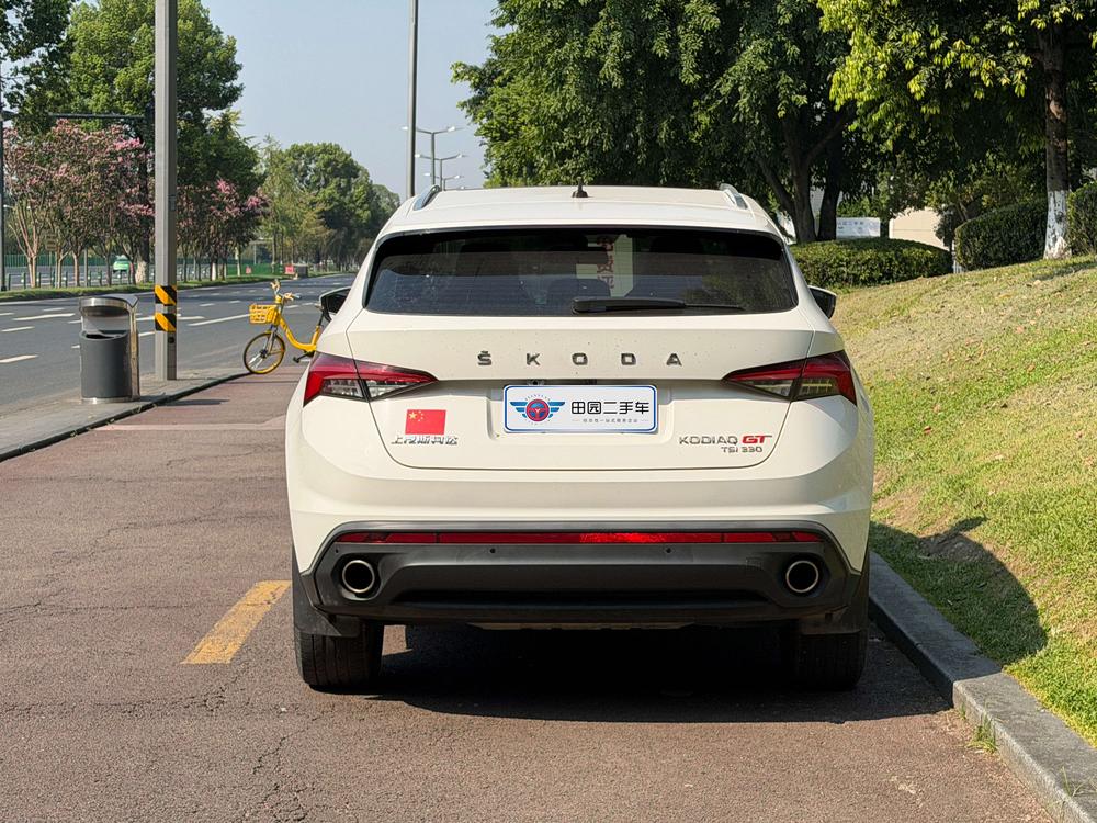 Skoda Kodiaq GT