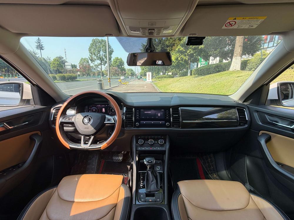 Skoda Kodiaq GT