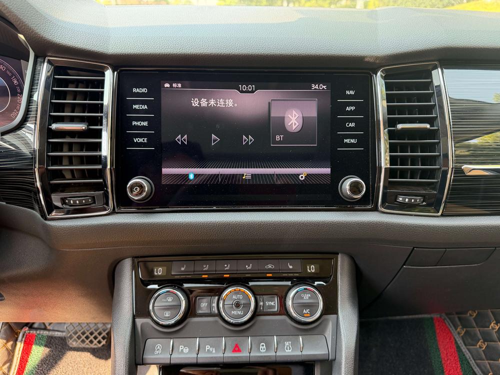 Skoda Kodiaq GT