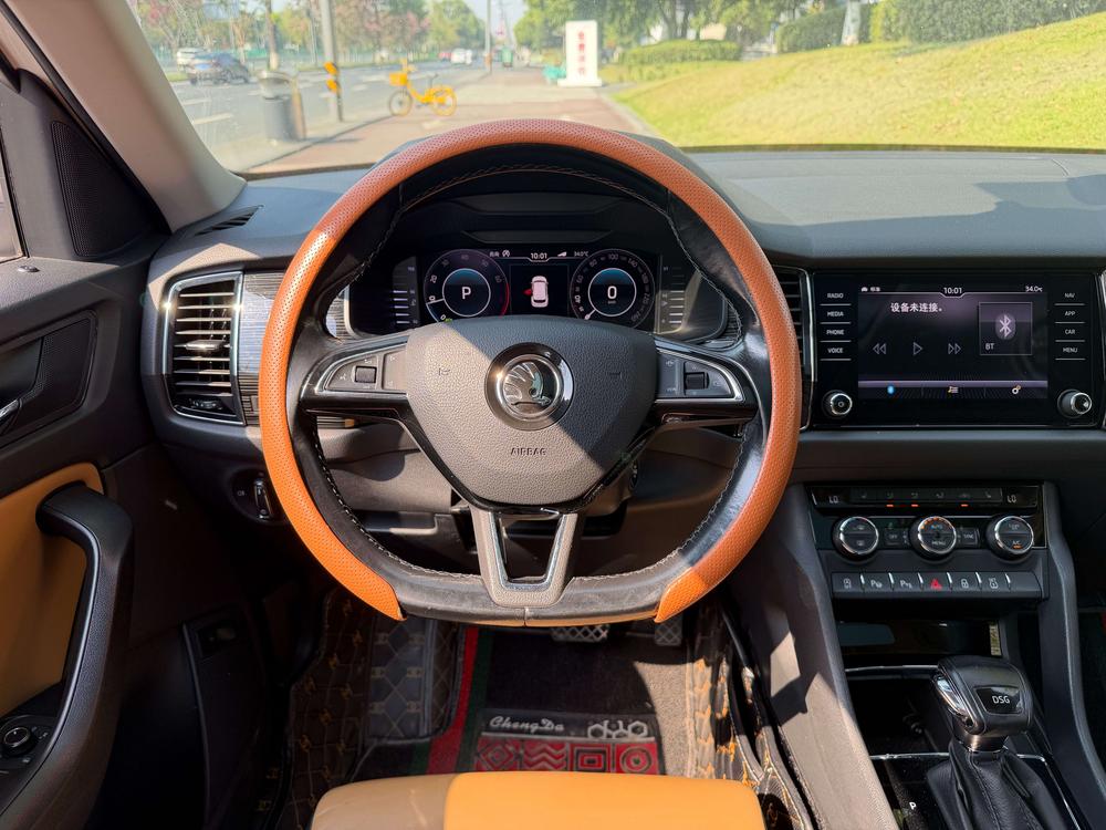 Skoda Kodiaq GT