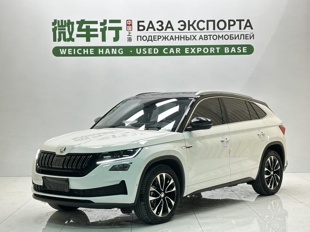 Skoda Kodiaq GT